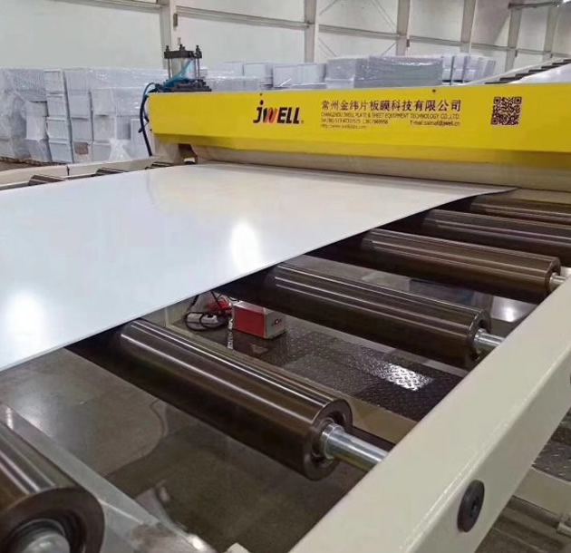 ABS refrigerator board production line in Hefei Haier factory acceptance