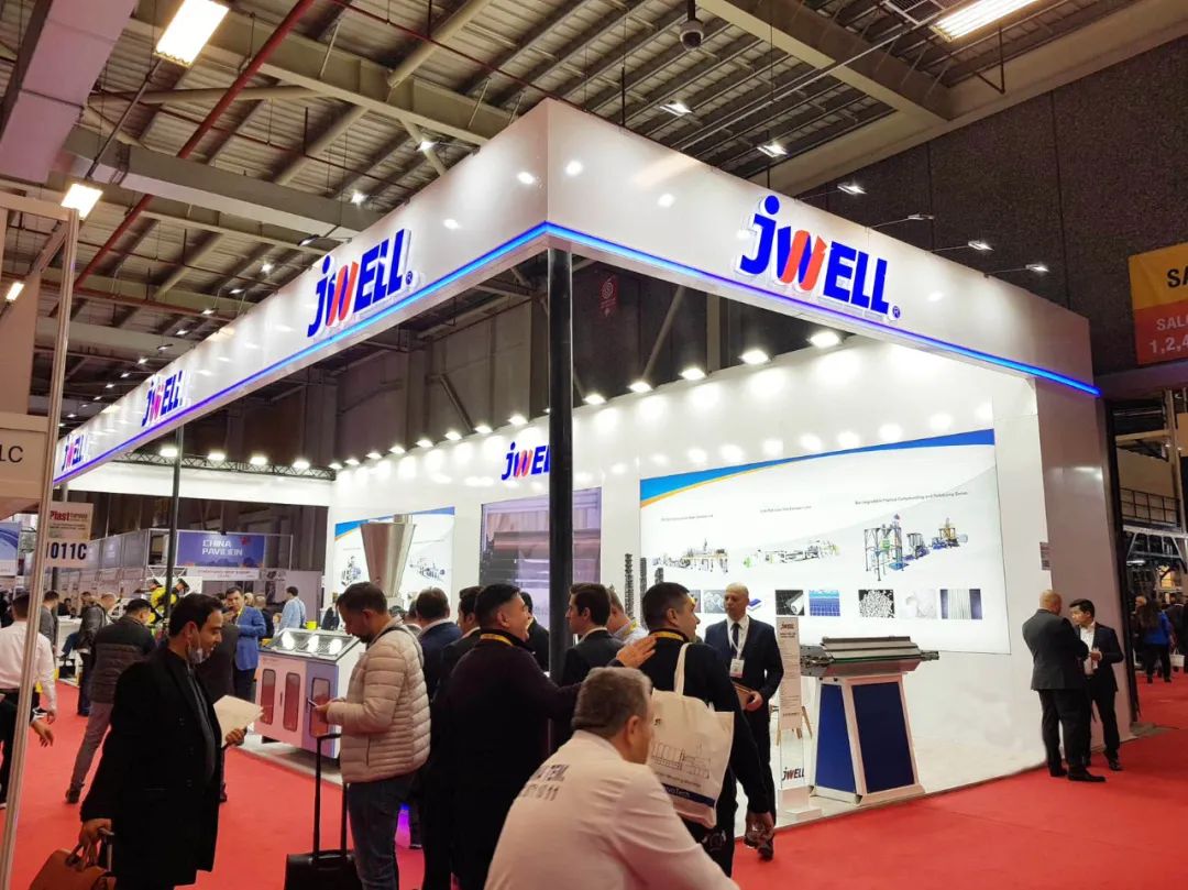 Jwell Machinery appeared in the world's three major exhibitions on the same day