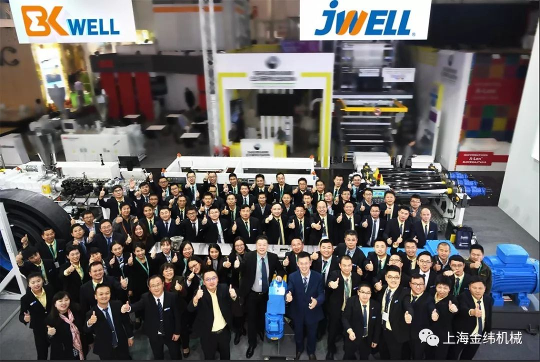 Jwell Machinery will debut in Germany K2022