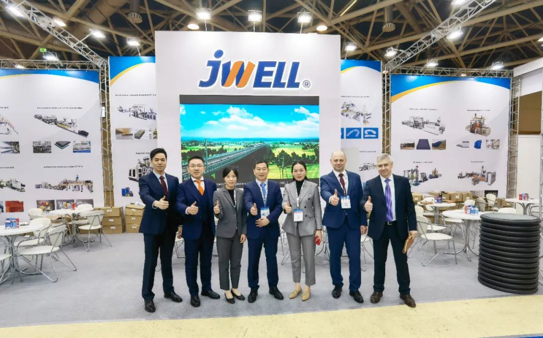 The Spring Festival is not closed. Jwell Machinery meets with you at the Russian International Plastic Industry Exhibition RUPLASTICA 2023