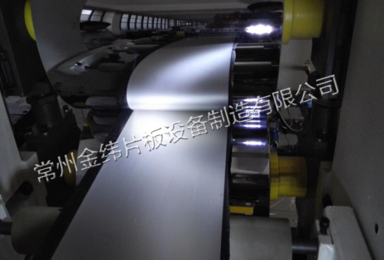 PE copper-plastic composite production line